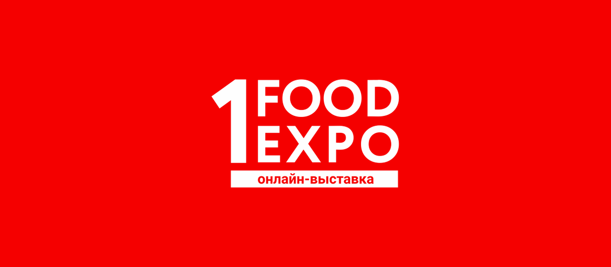 Подмороженное мясо птицы