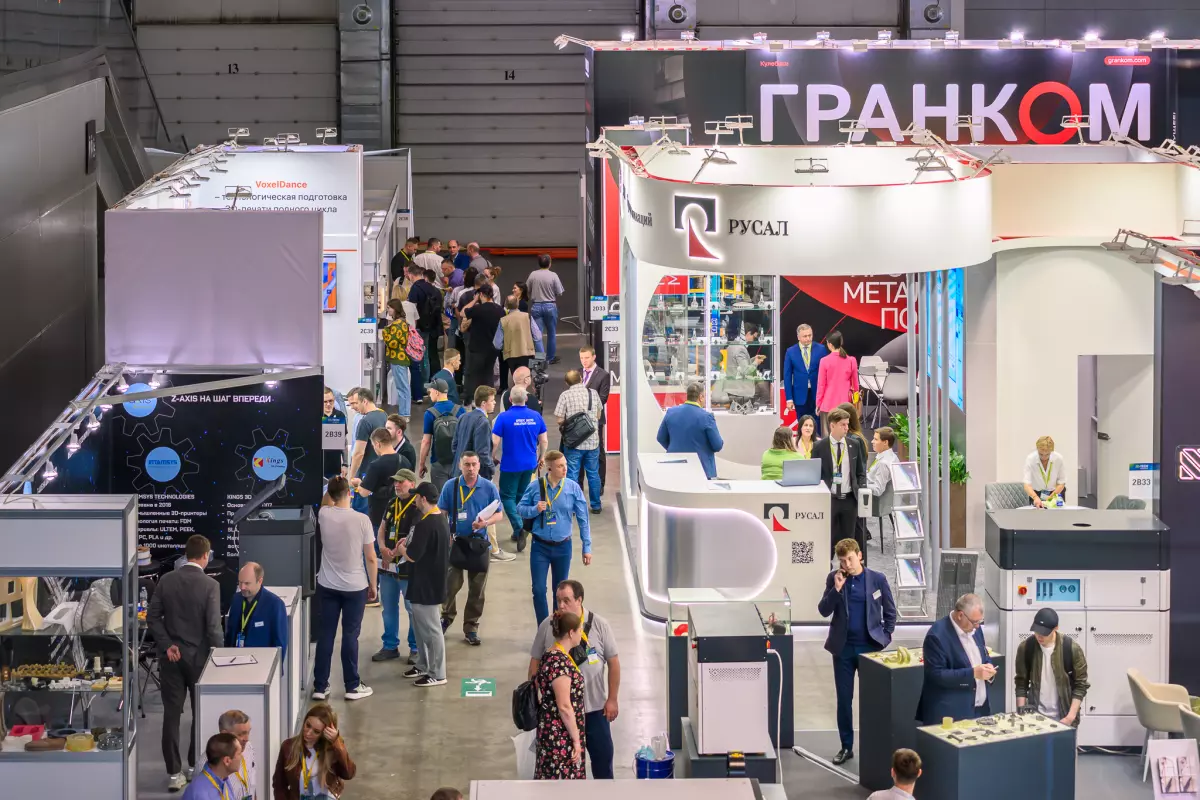 Опубликован Список участников ведущих отраслевых выставок Rosmould & 3D-TECH | Rosplast 2023