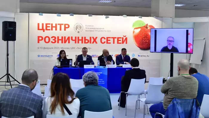 Эксперты обсудили вопросы устойчивого развития и экологии