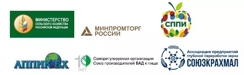 2-я Международная выставка и конференция «Ингредиенты и добавки» откроет на отечественном рынке ингредиентов свыше 120 компаний из России, Китая, Ирана, Индии и Республики Беларусь