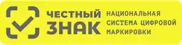 «Честный знак» готов к эксперименту по проверке корректности использования разрешительных документов