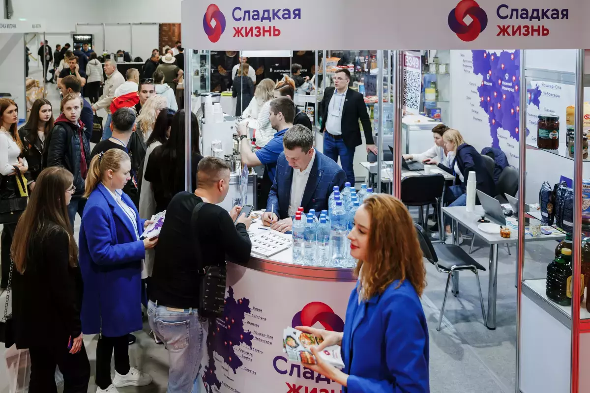 В Краснодаре производители из России и зарубежных стран представили продуктовые новинки