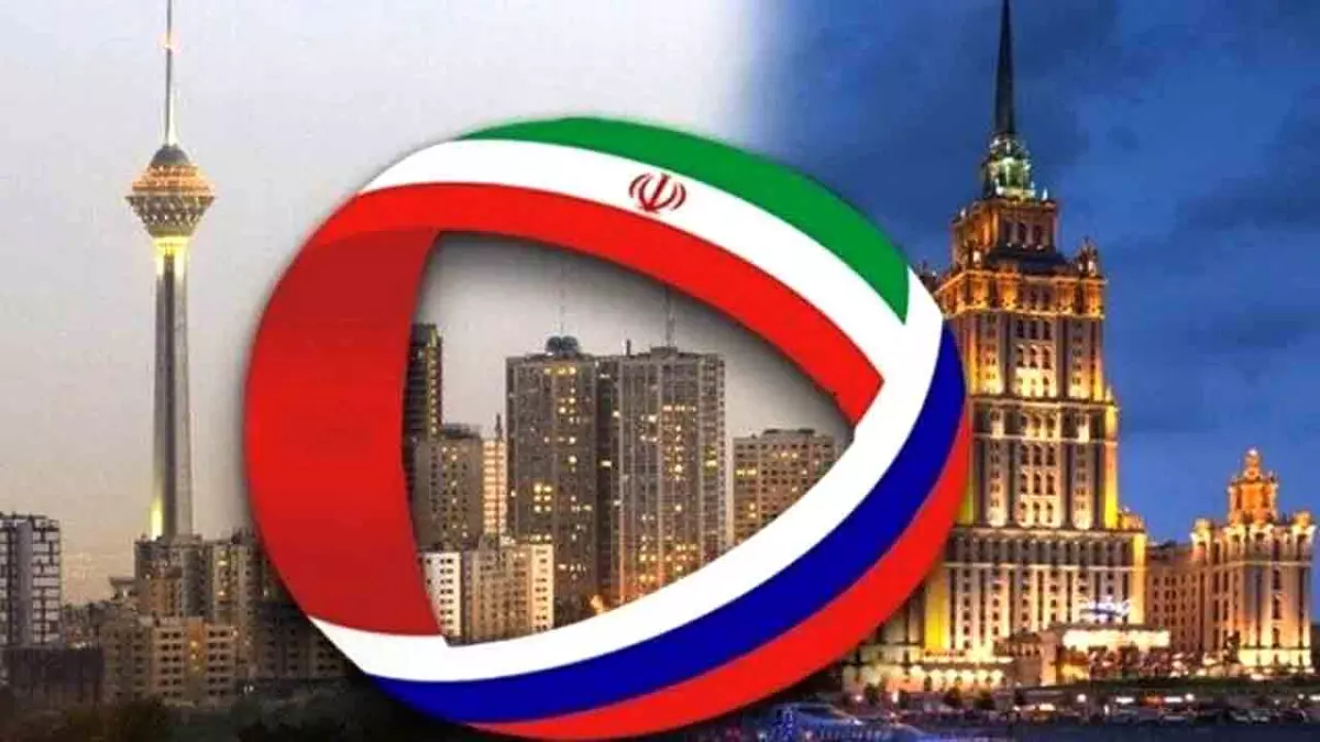Международная промышленная выставка «Expo - Russia Iran 2023»