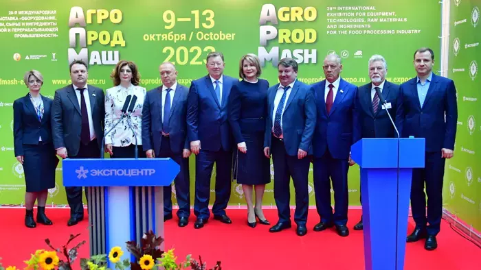 В «Экспоцентре» открылась выставка «Агропродмаш-2023»