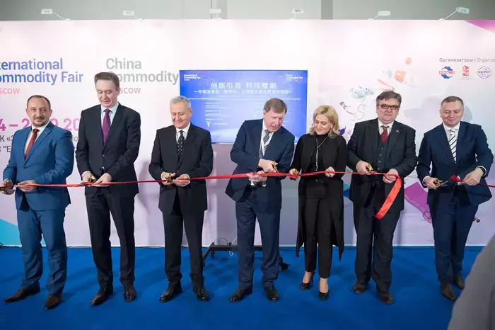International / China Commodity Fair 2023: про бизнес с Китаем и маркетплейсами