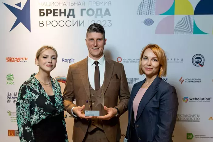 Лауреатов премии «Бренд года в России» наградили в Москве