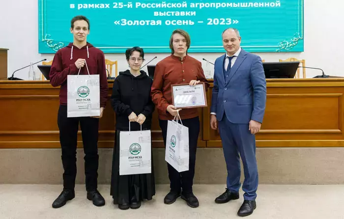 Подведены итоги конкурса бизнес-идей молодых исследователей НЦМУ «Агротехнологии будущего»