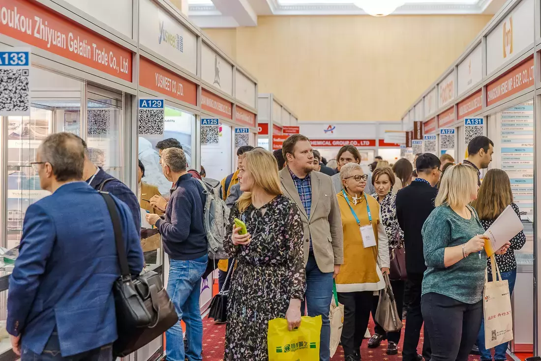 Открыта регистрация на выставку Global Ingredients Show 2024 – спешите зарегистрироваться!