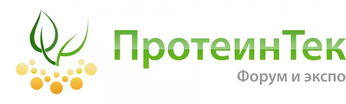Тренды и технологии в производстве и использовании растительных и микробных белков– в центре внимания «ПротеинТек-2016»