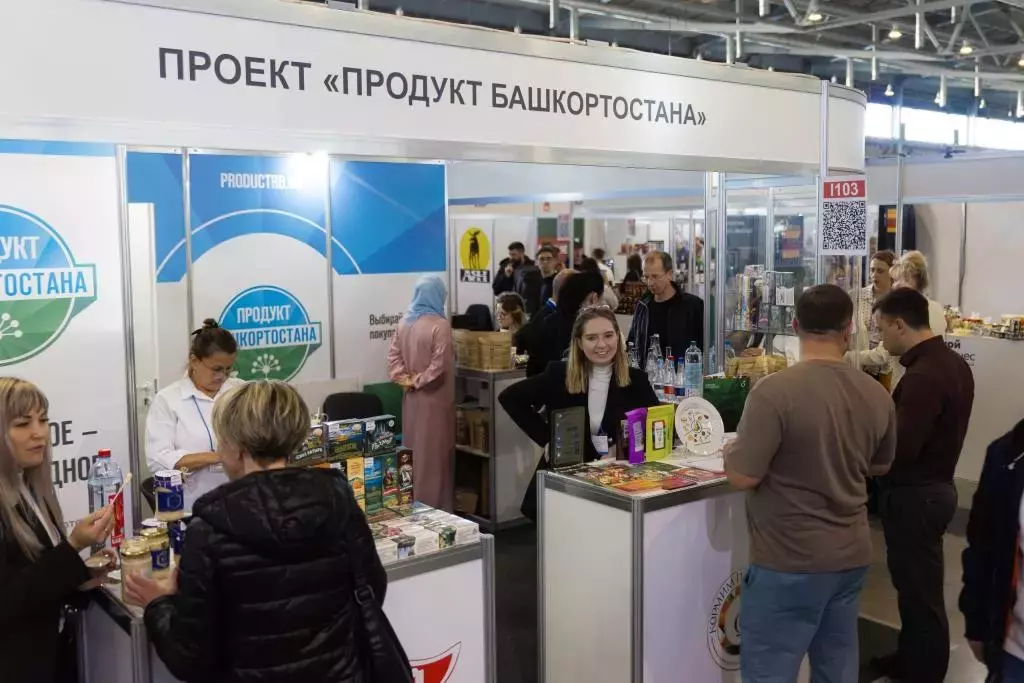 Выставки InterFood Ural 2024 и FoodTech Ural 2024: анонсируем ключевые события деловой программы