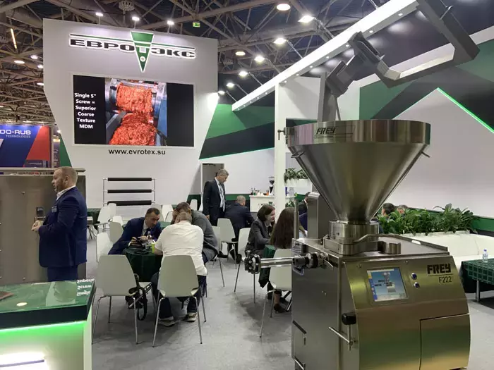 Выставка «Агропродмаш-2024» начала работу