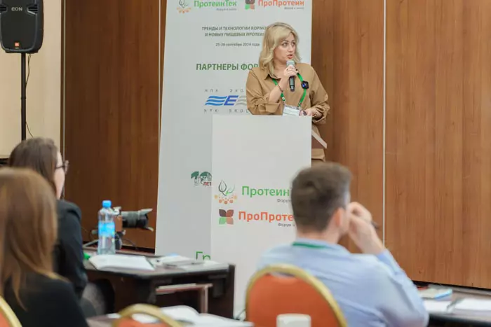 Производство и применение новых протеинов для питания людей – в центре внимания на Форуме «ПроПротеин»