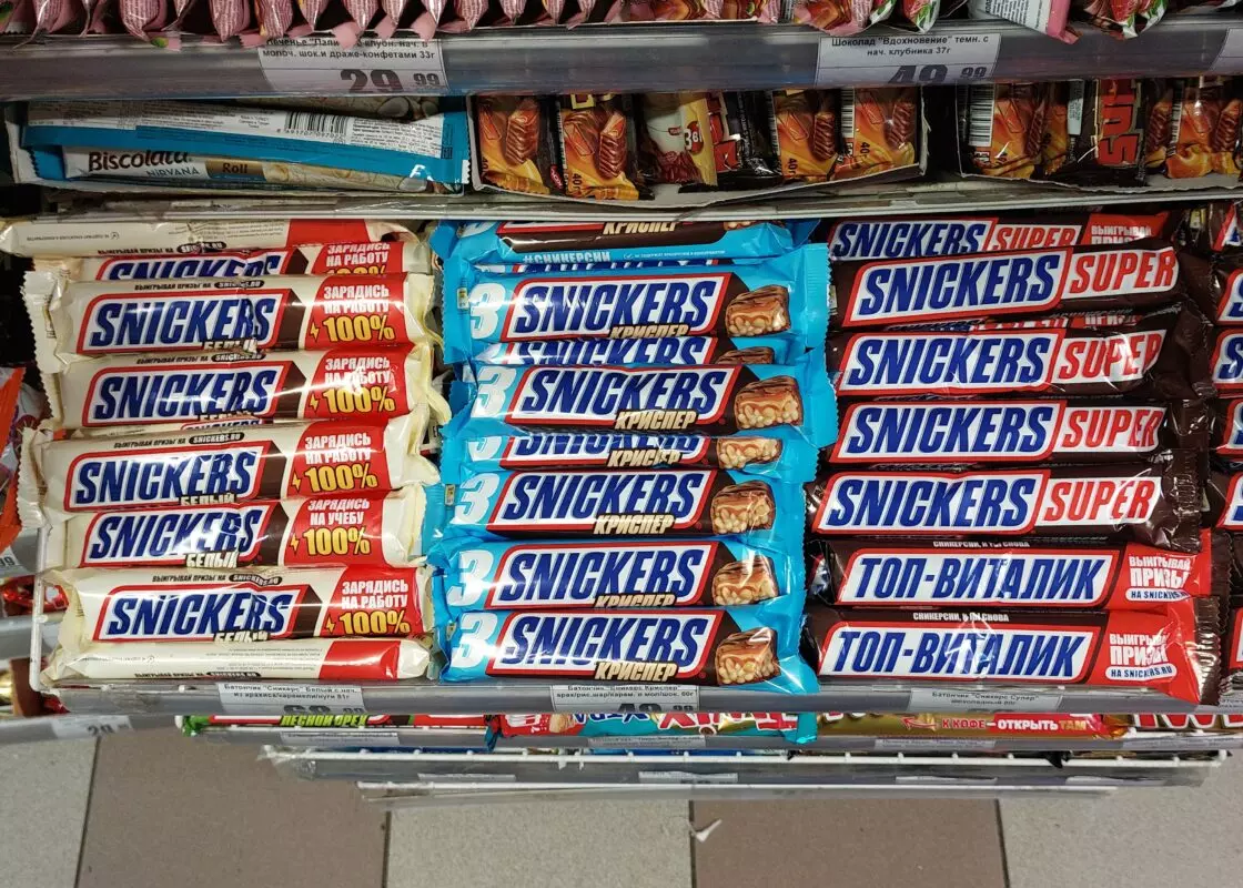 Х5 прекращает продажу продукции Mars: что будет дальше