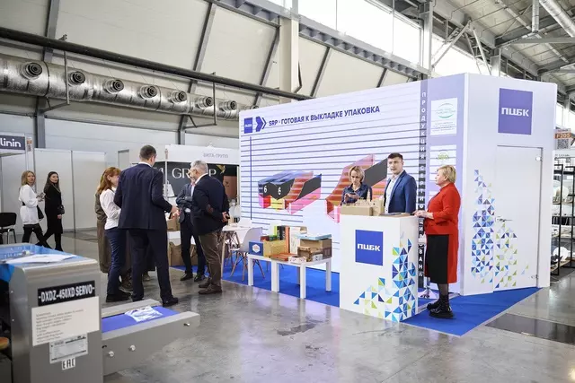 Открылась регистрация посетителей на выставки  FoodTech Ural и InterFood Ural 2025