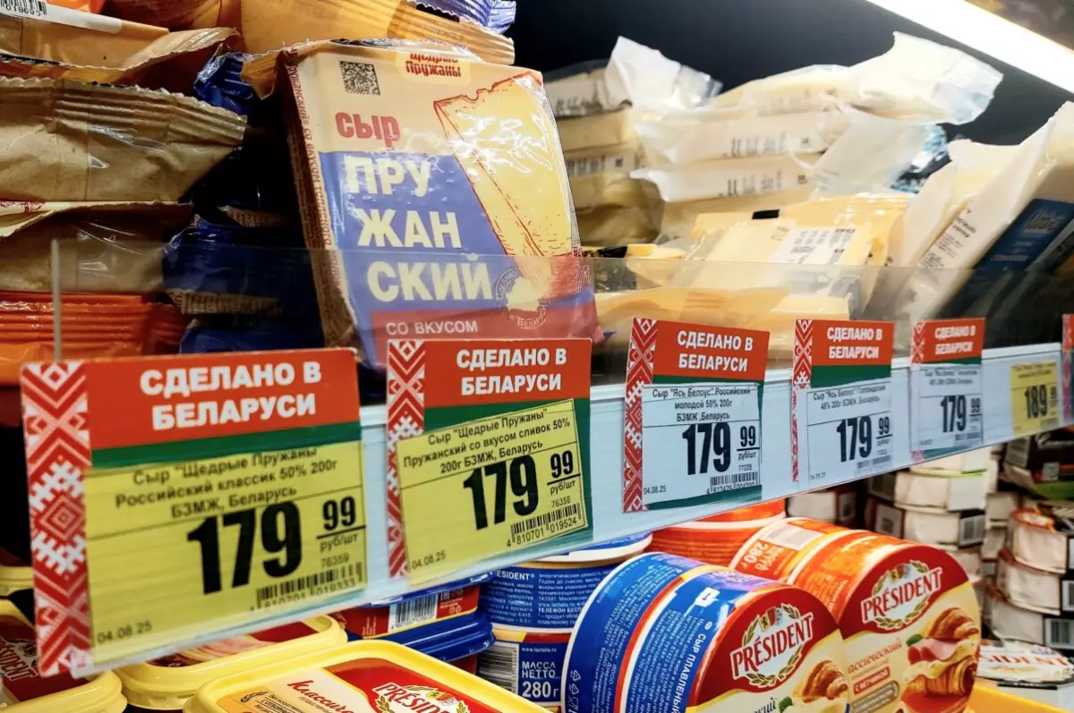 Российские производители недовольны засильем молочных продуктов из Беларуси