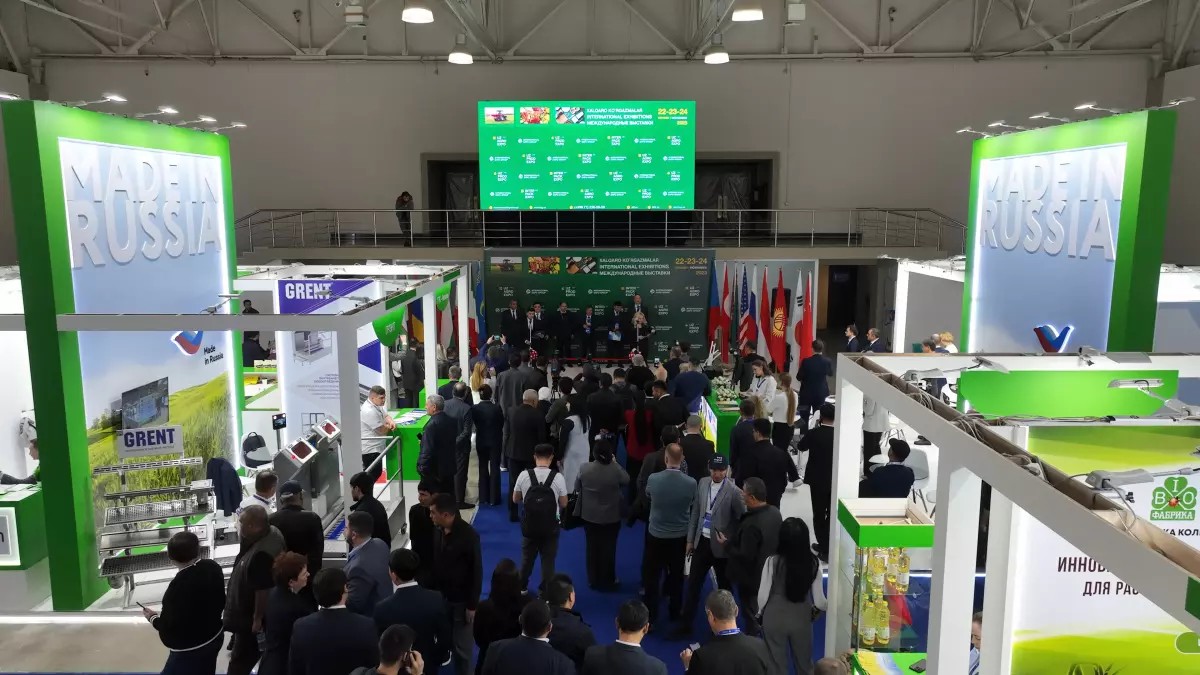 XХ Международная выставка «UzAgroExpo-2025»