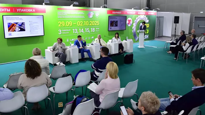 Робототехнические решения на выставке «Агропродмаш-2025»