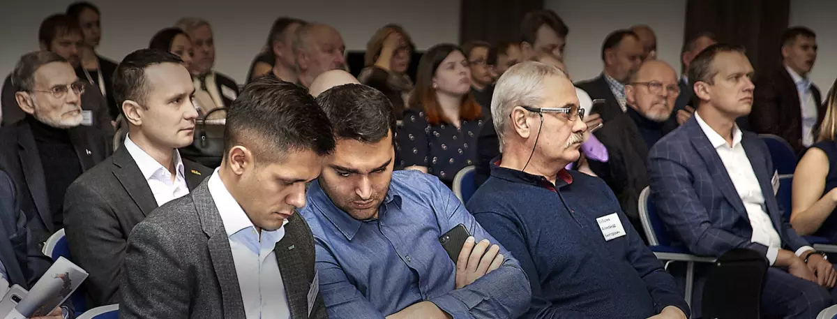 VII Международный форум роботизации
