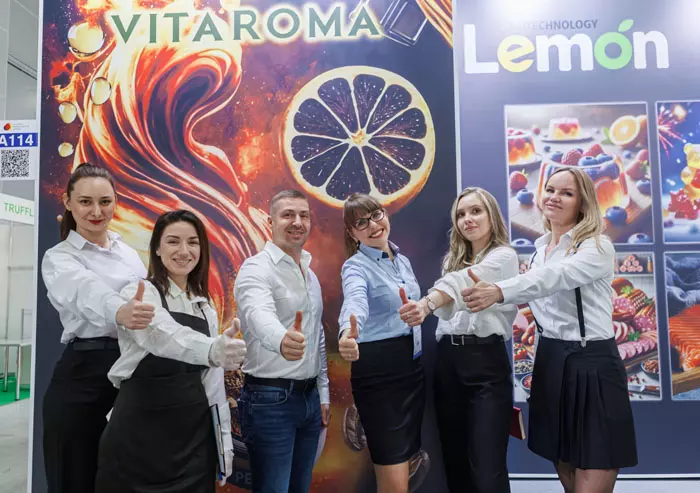 Сайт выставки Global Ingredients Show обновился: ещё больше возможностей для участников и посетителей