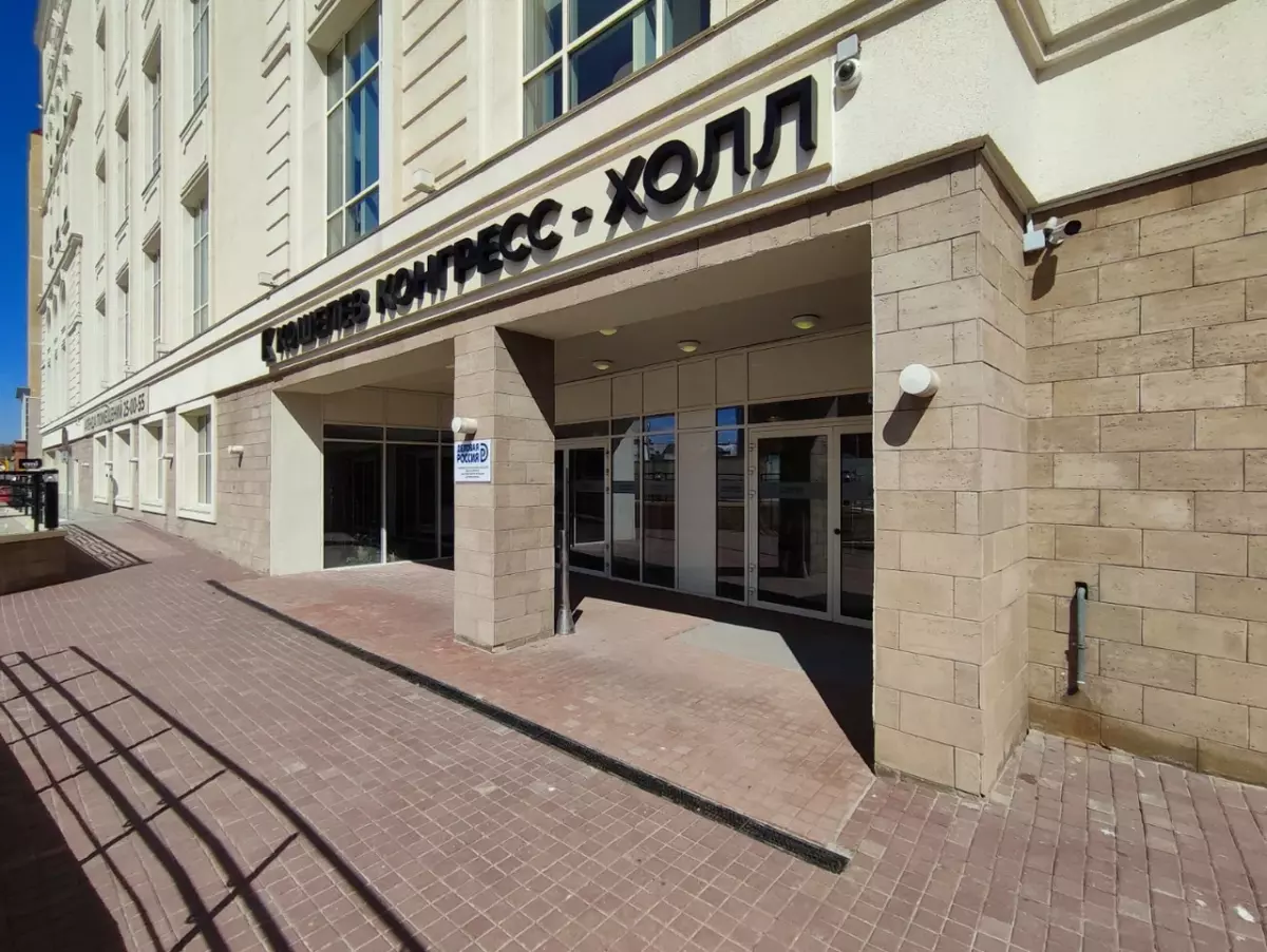 Представители пяти стран примут участие в Международном торгово-логистическом форуме «Средняя Волга – Каспий»