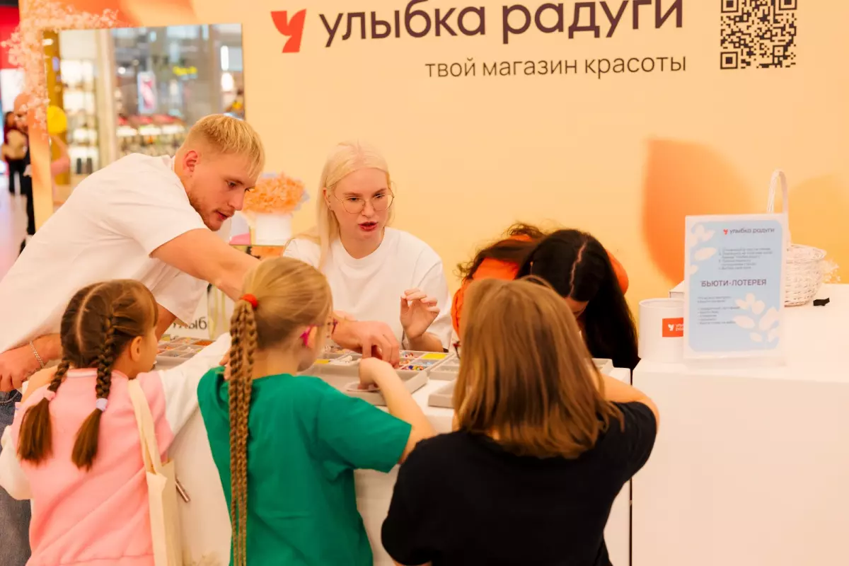 Life Fest 2025: тысячи семей объединились в пространстве радости и вдохновения в ТРЦ «МЕГА Белая Дача»