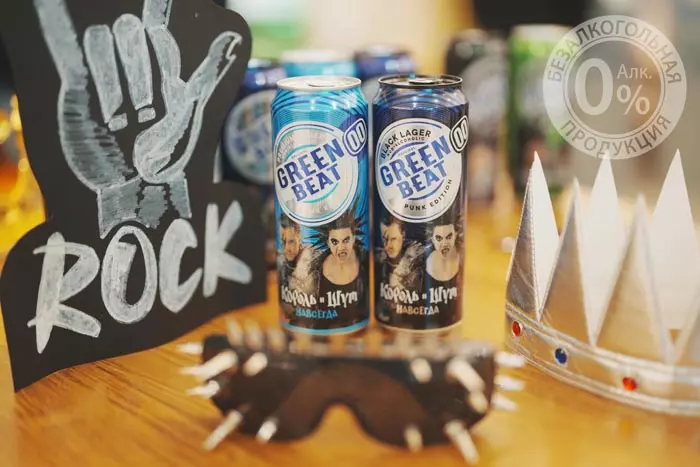 Бренд GREENBEAT представляет лимитированную коллекцию напитков по мотивам фильма «Король и Шут. Навсегда»