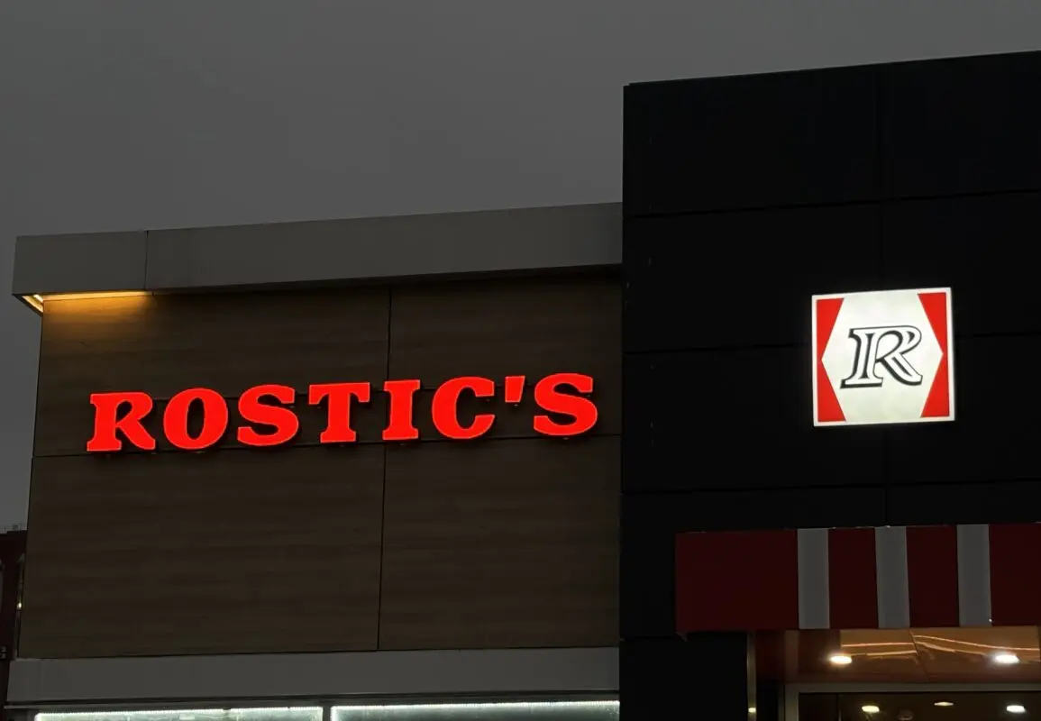 Rostic’s откроет в своих ресторанах кофейни