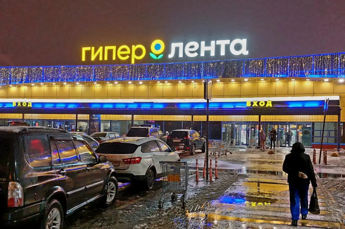 В «Ленте» рассказали, что сделают с гипермаркетами