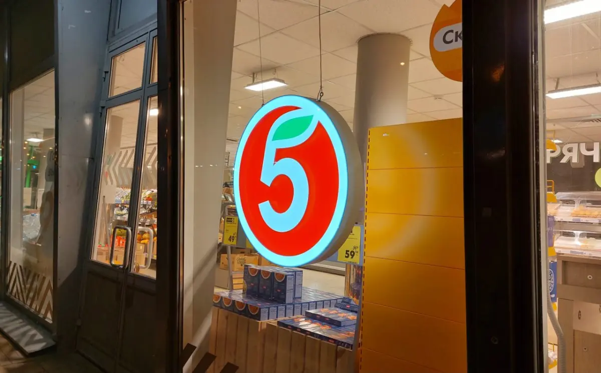 «Пятерочка» сократит ассортимент товаров
