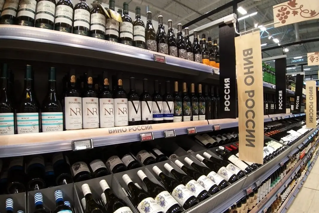 В России начнутся онлайн-продажи алкоголя: как будут проверять возраст