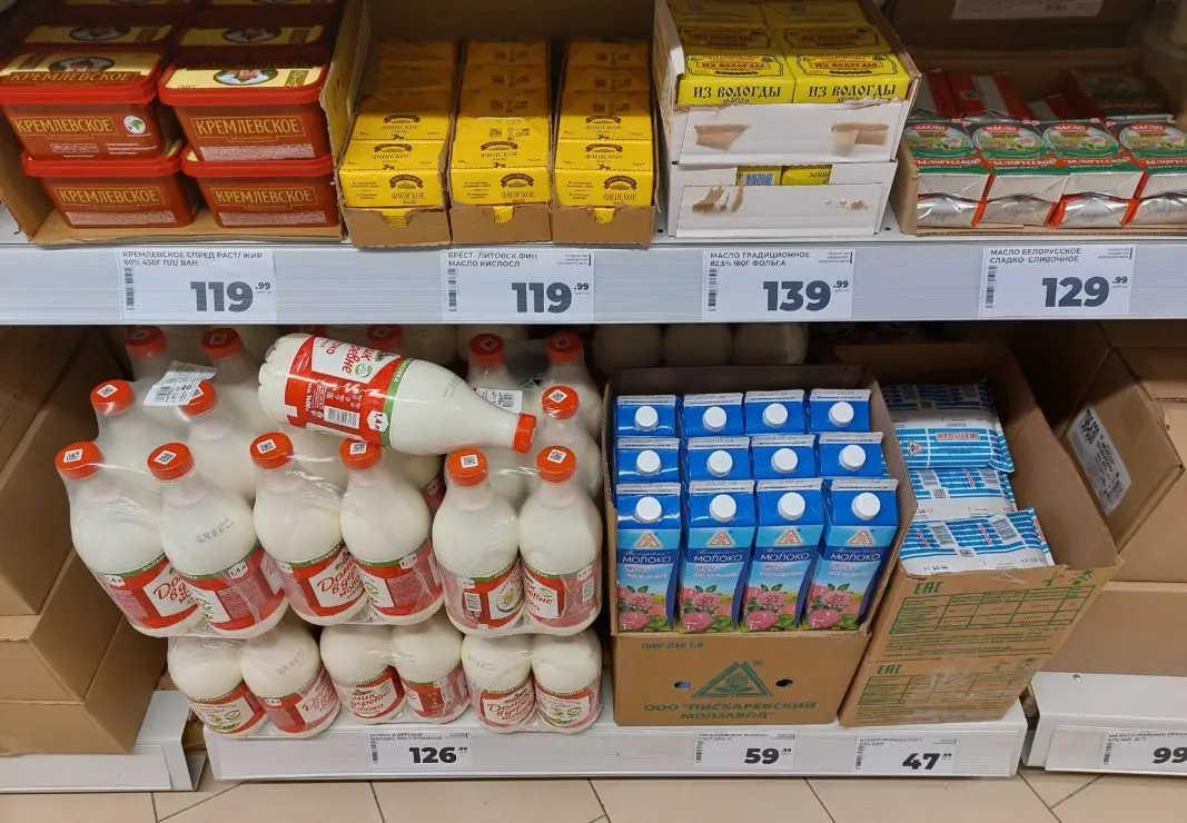 «Магнит» реанимировал сеть дискаунтеров В1