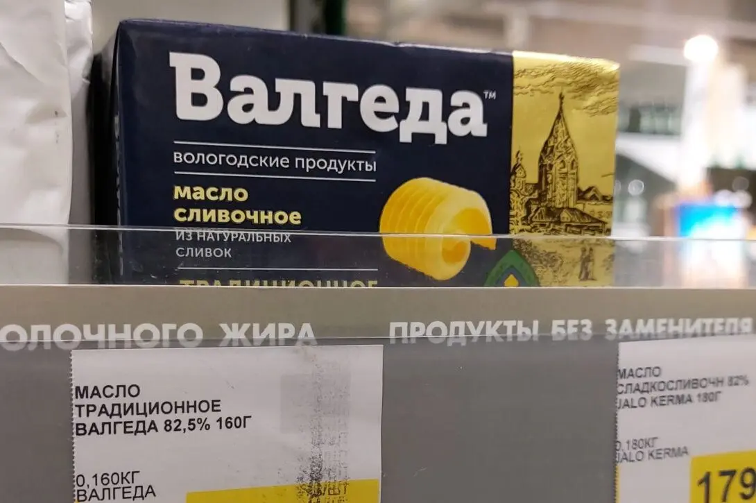 Почему производители постоянно уменьшают вес продуктов