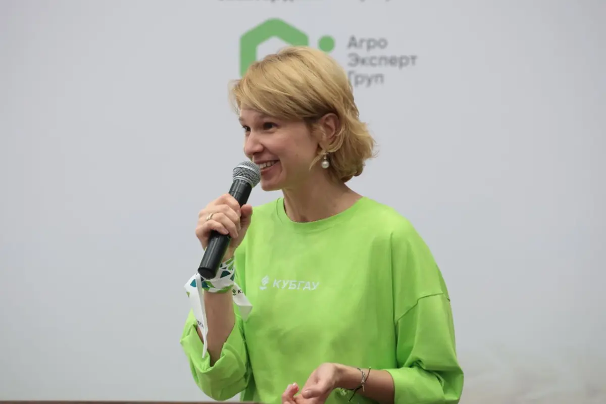 Оксана Лут призвала фермеров не выживать, а быть успешными