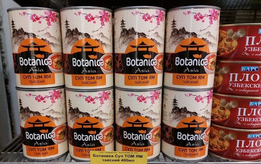 Азиатские новинки захватывают российский ритейл и общепит