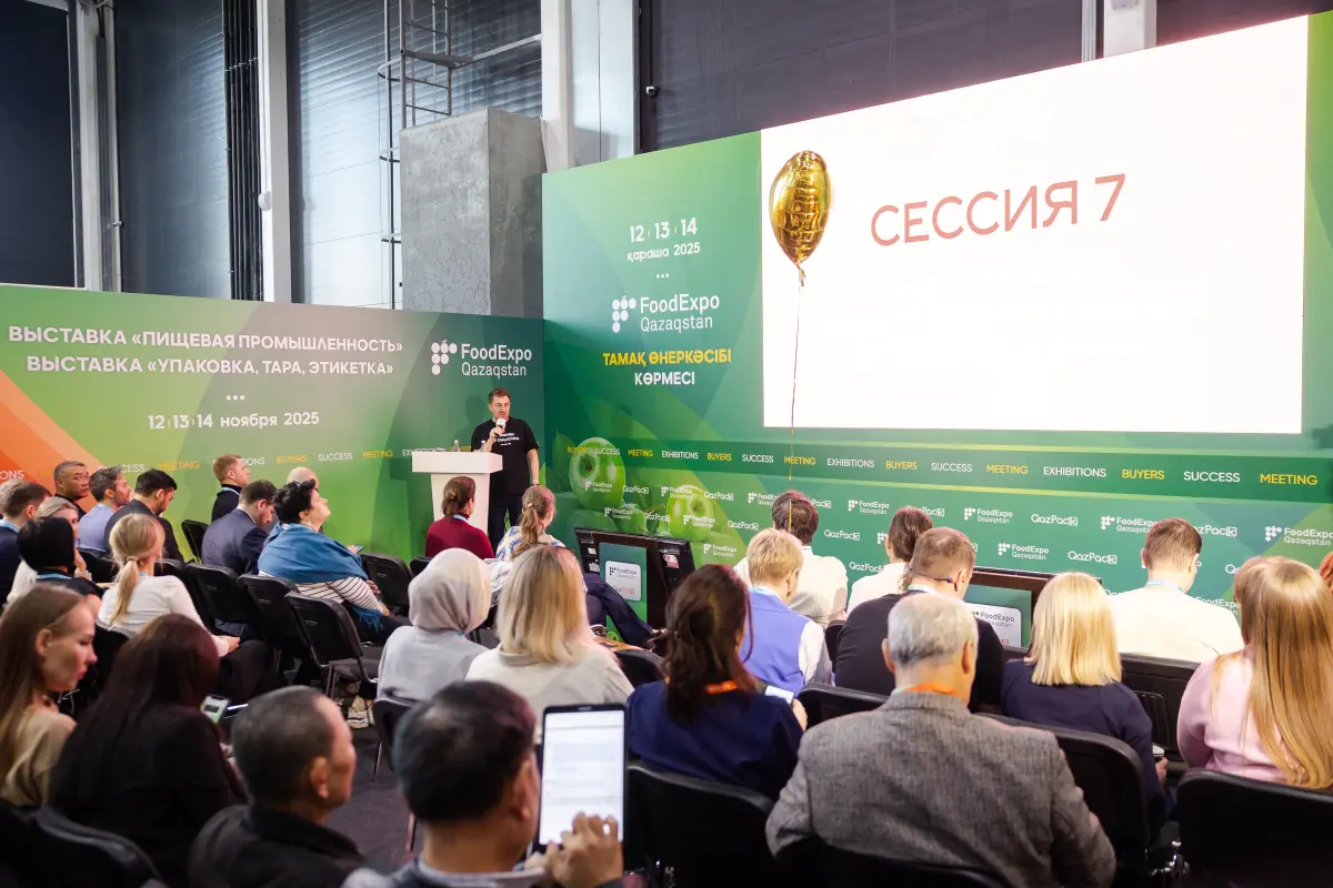 Казахстан усиливает позицию регионального лидера пищевой и упаковочной индустрии: итоги FoodExpo Qazaqstan и QazPack 2025 года