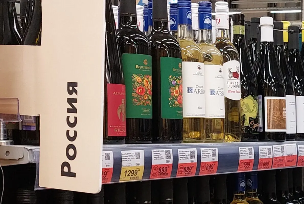 Для общепита могут ввести специальную лицензию на торговлю российскими винами