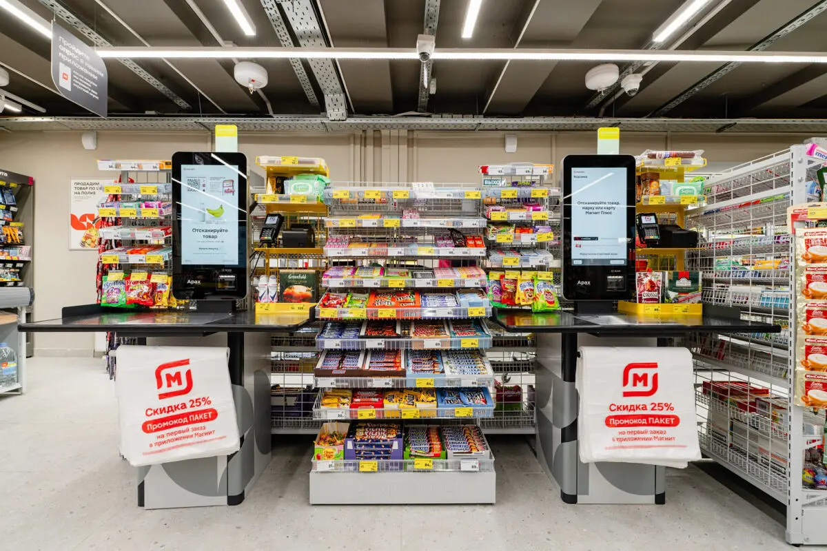 На кассах самообслуживания «Магнита» появятся умные весы