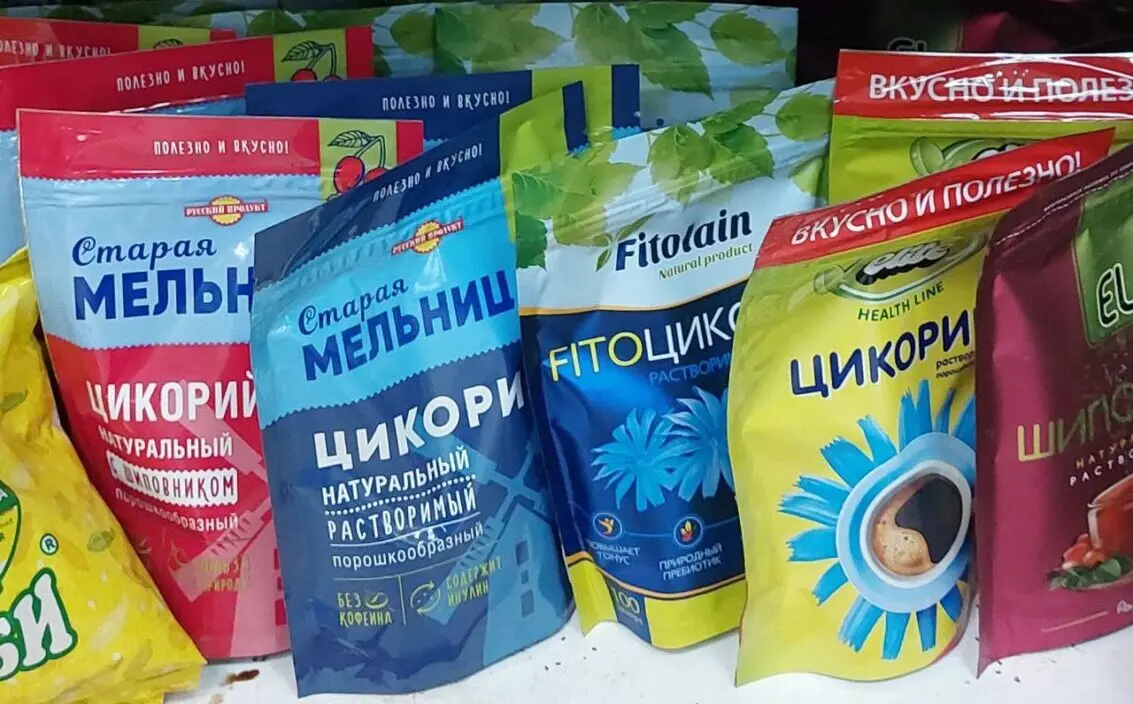 В поисках альтернативы: в России меняется рынок горячих напитков