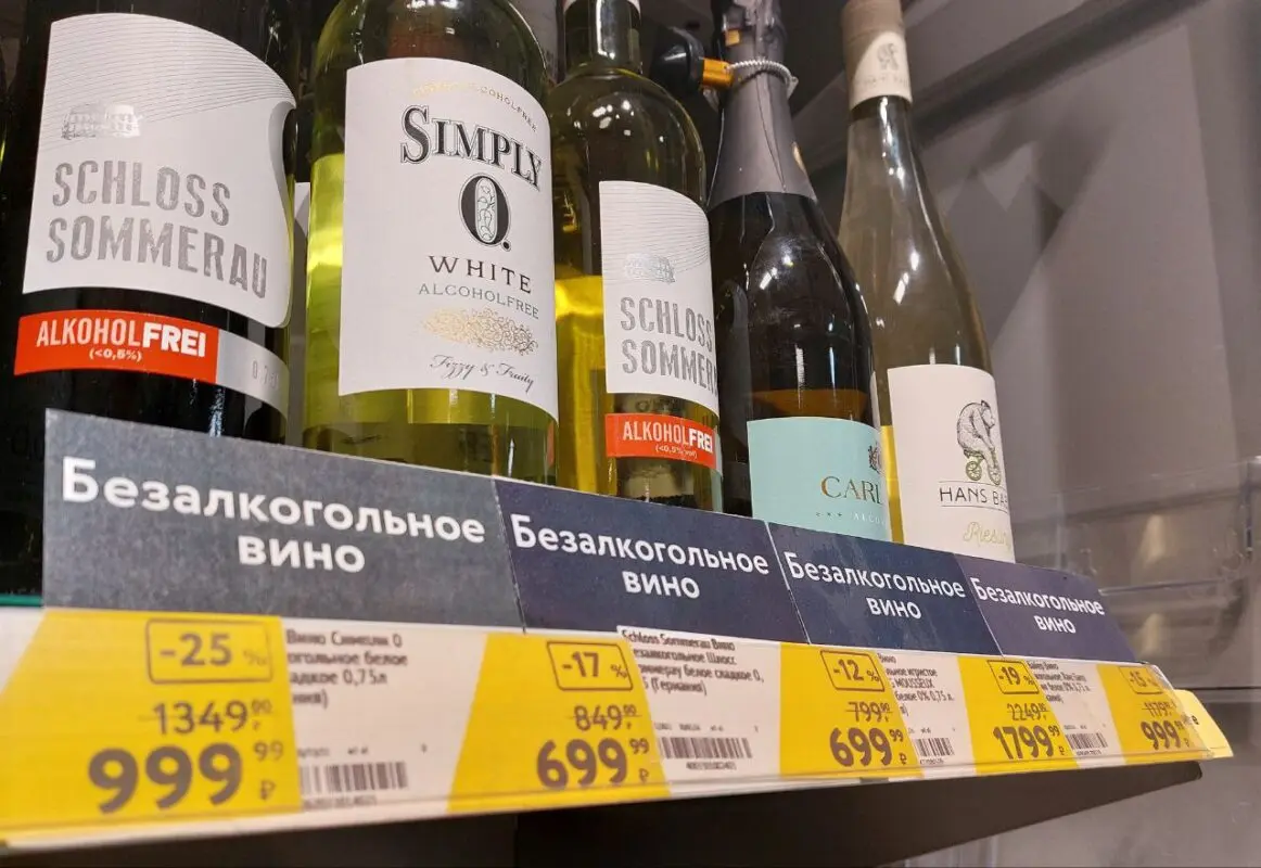 Тренд только набирает популярность: продажи безалкогольного вина за год выросли на 53%