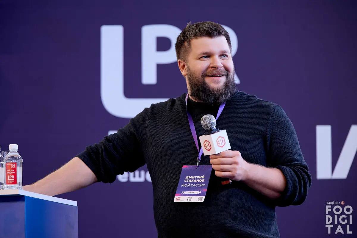 Цифровизация пищевой промышленности без прикрас и маркетинговых уловок