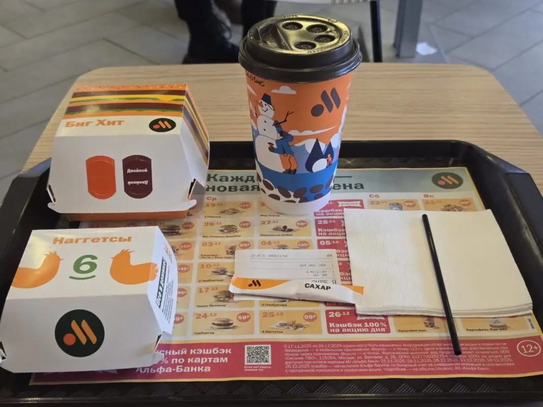 В фастфуде могут ввести плату за порционный сахар