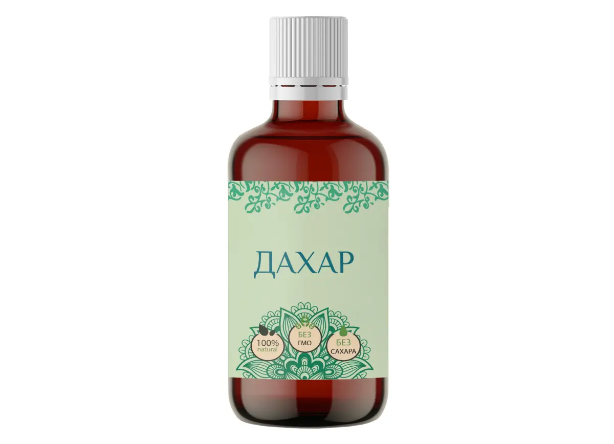 Пермские ученые испытали добавку для ума и силы в пожилом возрасте