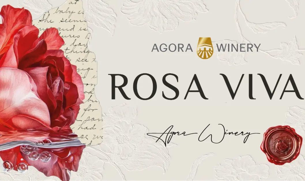 AGORA WINERY представила коллекцию вин, вдохновлённую розой