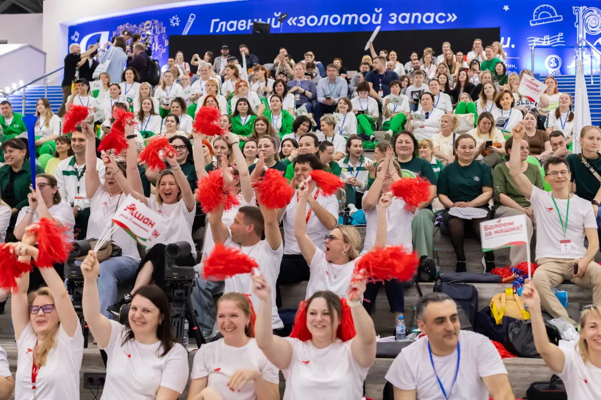 В Москве пройдет финал II Национального чемпионата розничных профессий — 2026