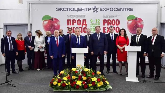 Выставка «Продэкспо-2026» открыта