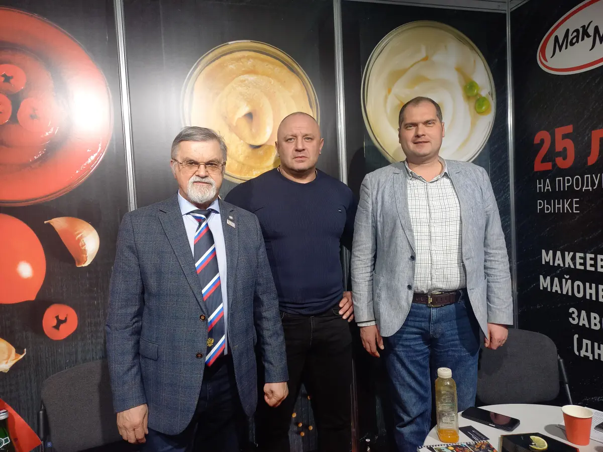 За нами Донецк!