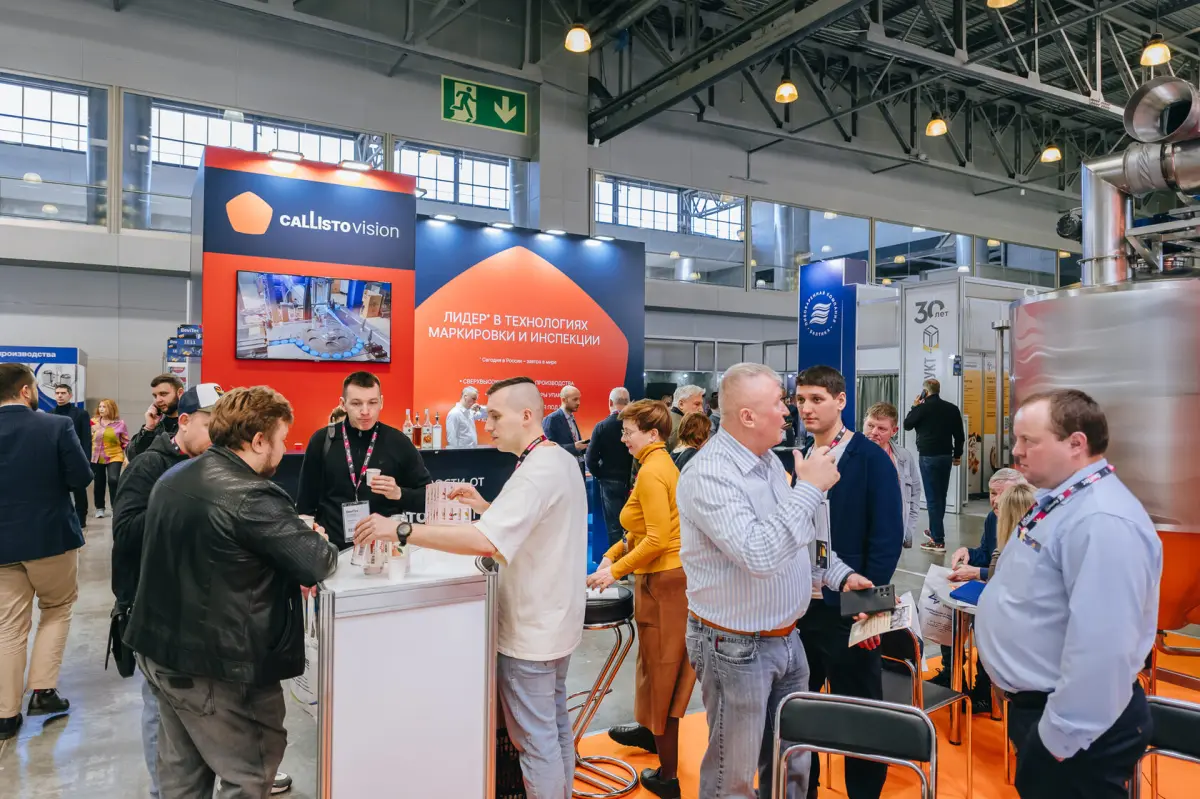 BeviTec 2026 - главное событие этой весны