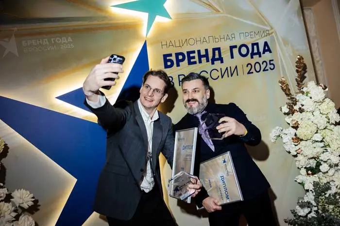 Стартовал приём заявок премии «Бренд года в России 2026»