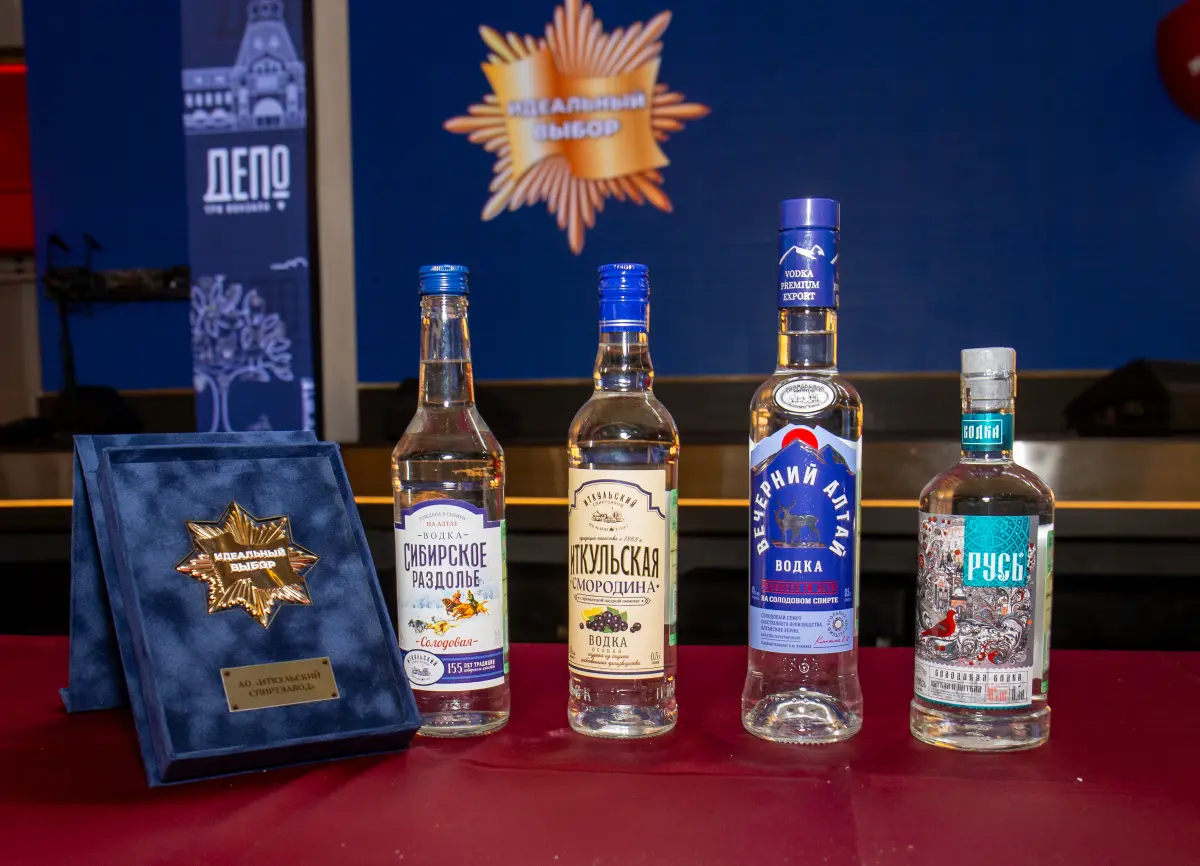 Итоги конкурса народной дегустации «Идеальный выбор»  - март 2026 года