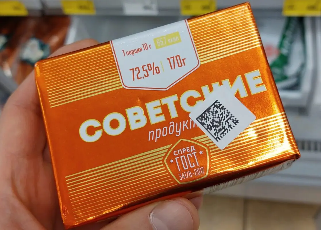Почему ГОСТы на продукты начали массово обновлять